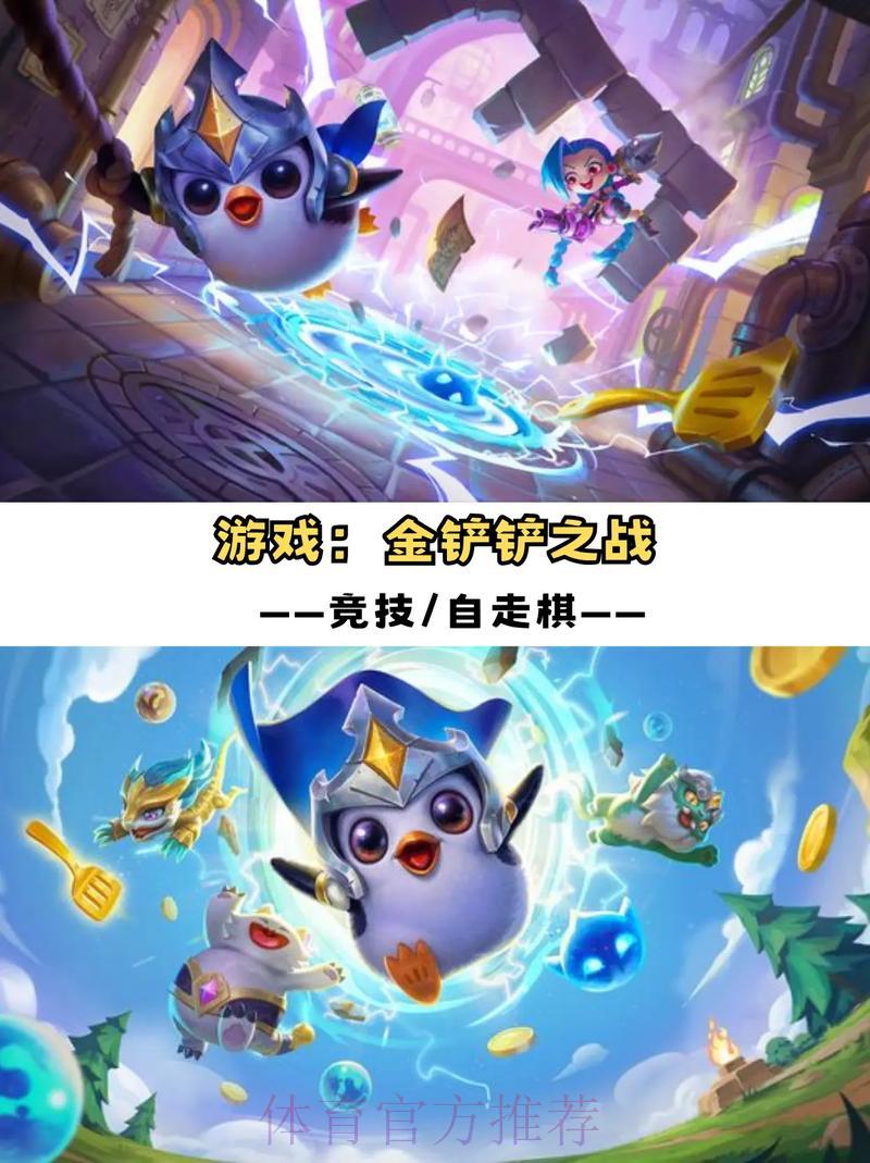 2024世界杯竞猜官方平台权威推荐 2024世界杯竞猜官方平台权威推荐