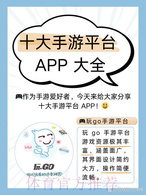 探索世界杯线上竞猜平台使用全攻略 探索世界杯线上竞猜平台使用全攻略