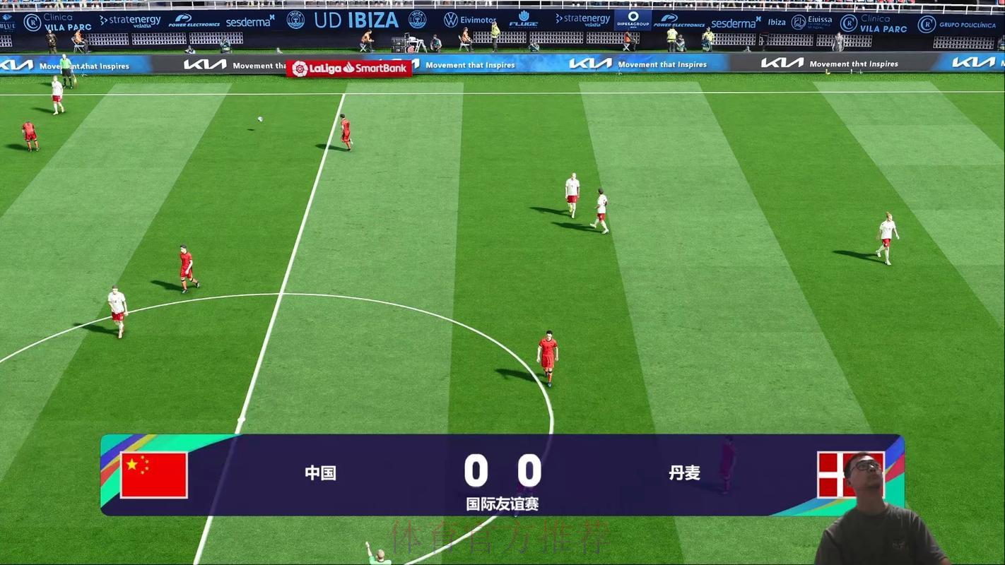 世界杯足球赛免费高清直播及精彩回放